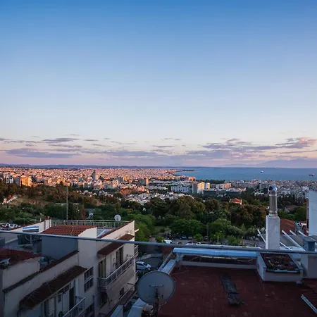 Horizon Home, From The * Thessalonique